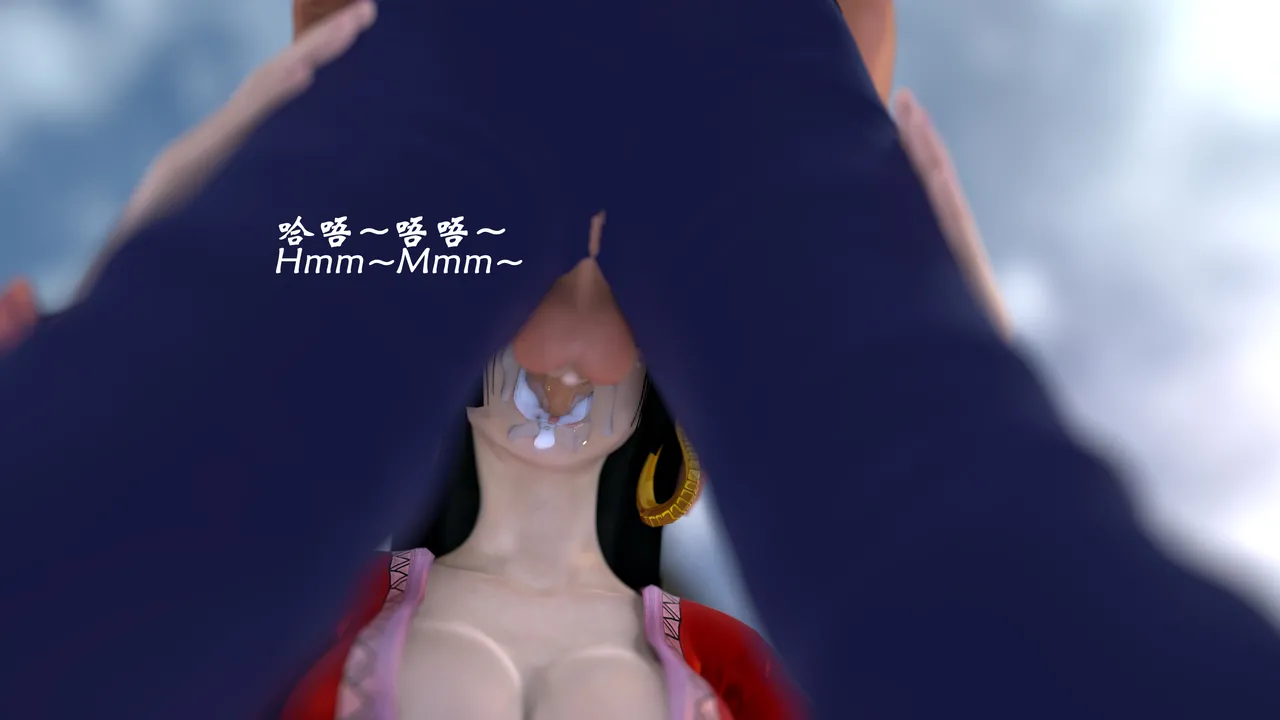 魔鬼都市40 - Image 73