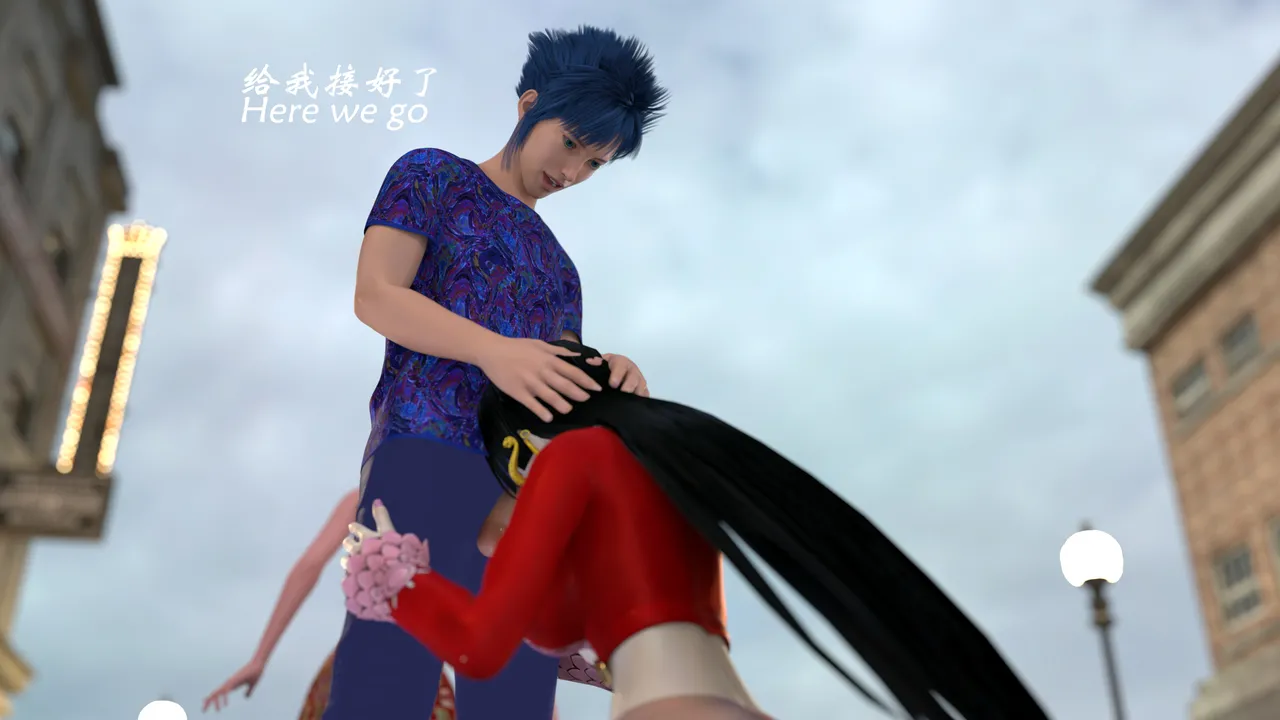 魔鬼都市40 - Image 75