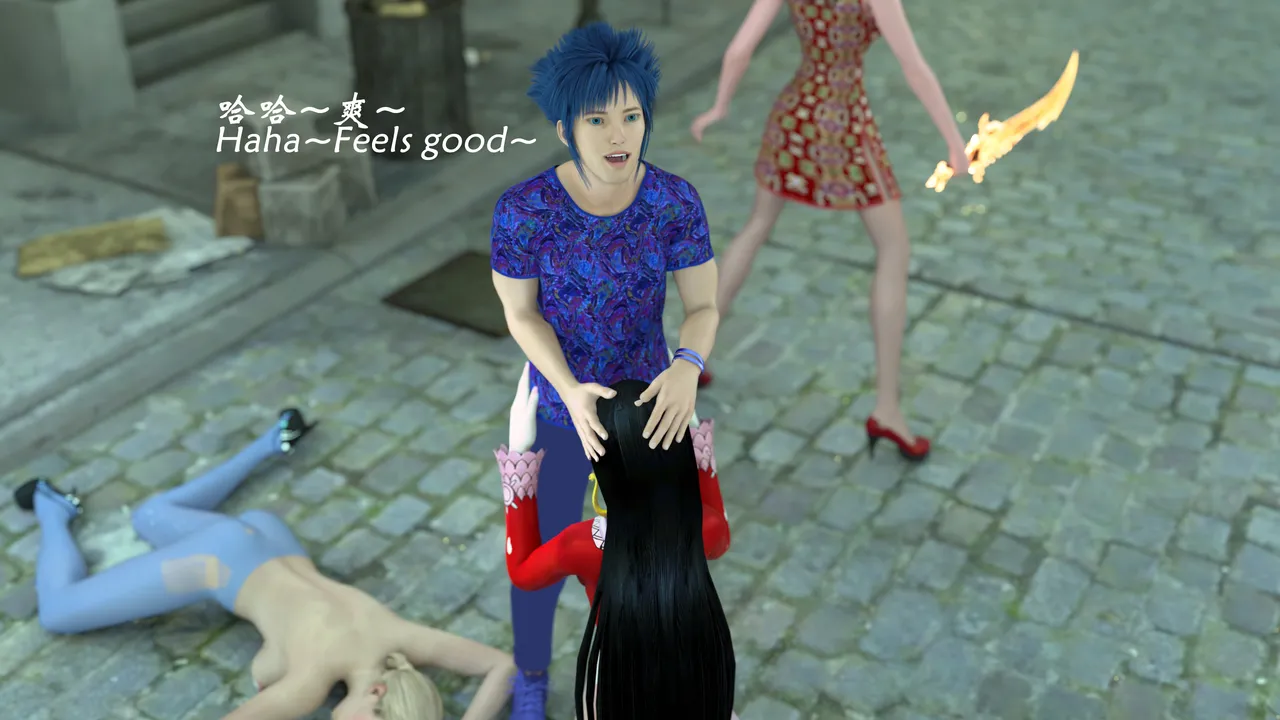 魔鬼都市40 - Image 77