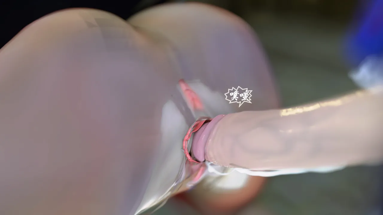 魔鬼都市40 - Image 78