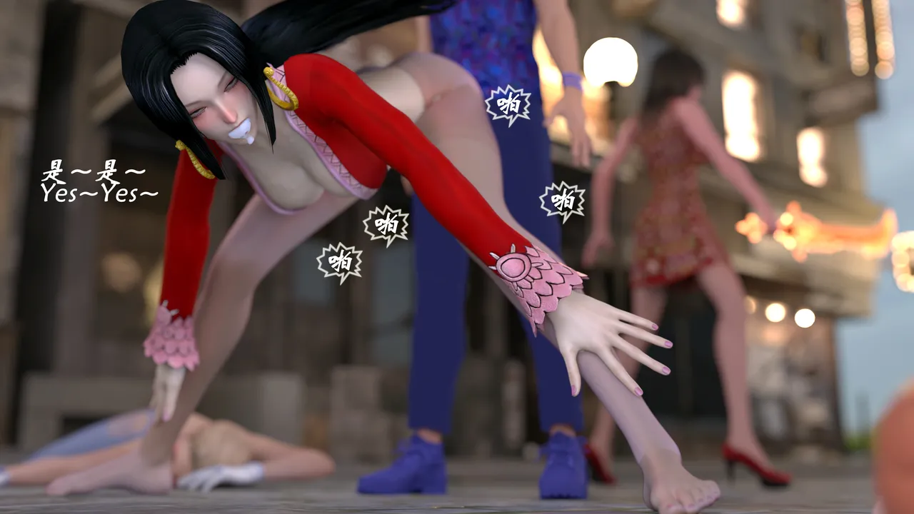 魔鬼都市40 - Image 80