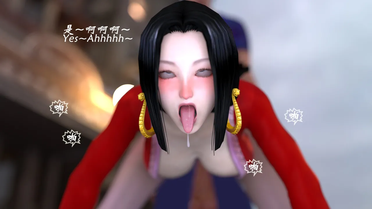 魔鬼都市40 - Image 85