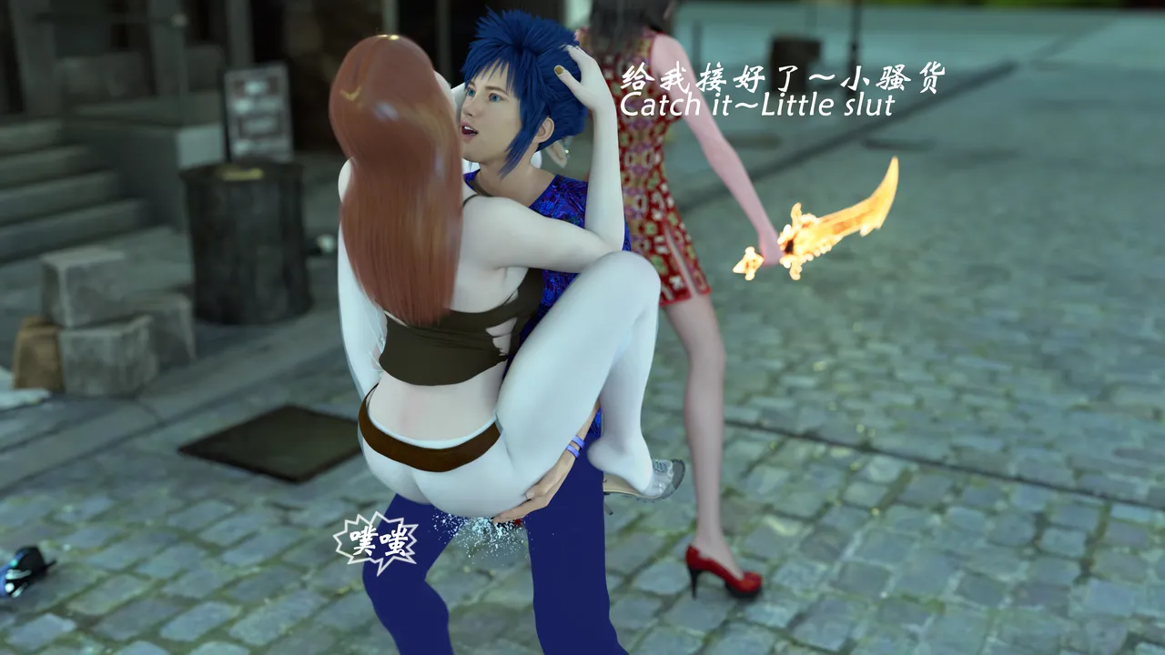 魔鬼都市40 - Image 99