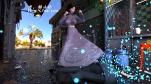 魔鬼都市40 - Page 117