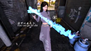 魔鬼都市40 - Page 118