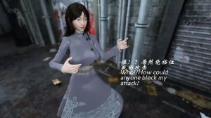 魔鬼都市40 - Page 122