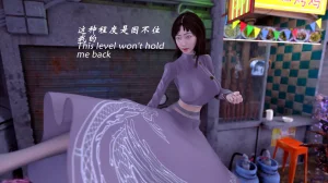 魔鬼都市40 - Page 132