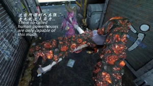 魔鬼都市40 - Page 145