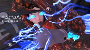 魔鬼都市40 - Page 146