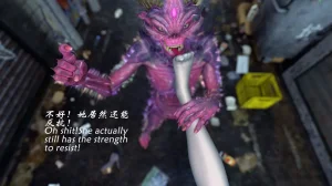 魔鬼都市40 - Page 147