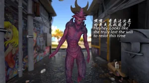 魔鬼都市40 - Page 163