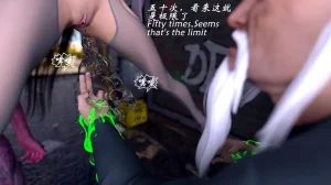 魔鬼都市40 - Page 164