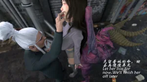 魔鬼都市40 - Page 169