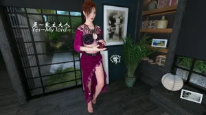 魔鬼都市40 - Page 175