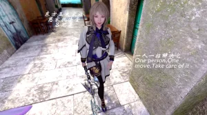 魔鬼都市40 - Page 179