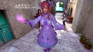 魔鬼都市40 - Page 183