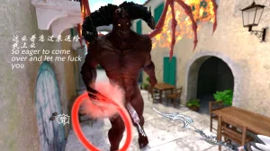 魔鬼都市40 - Page 203