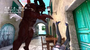 魔鬼都市40 - Page 215