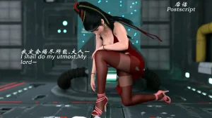 魔鬼都市40 - Page 220