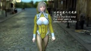 魔鬼都市40 - Page 28