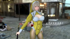 魔鬼都市40 - Page 33