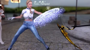 魔鬼都市40 - Page 35