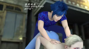 魔鬼都市40 - Page 63