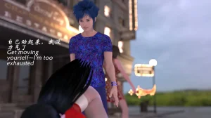 魔鬼都市40 - Page 79