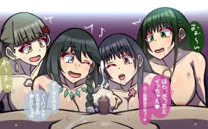 いつもの光景 番外編ソーセージ4本1本入り - Page 139