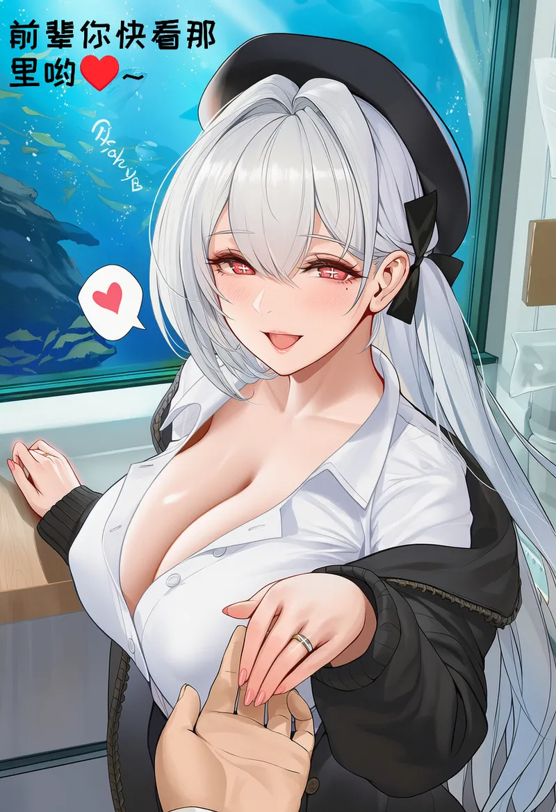 小松鸟二代5 - Image 116