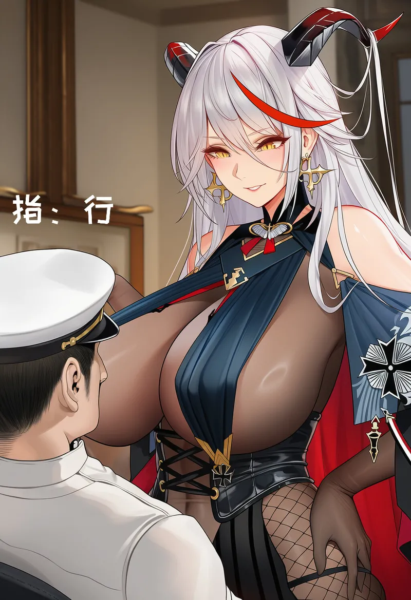 小松鸟二代5 - Image 12