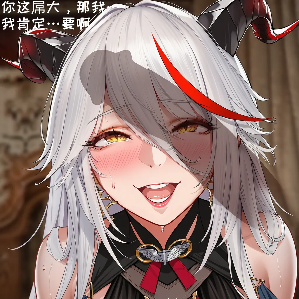 小松鸟二代5 - Image 17