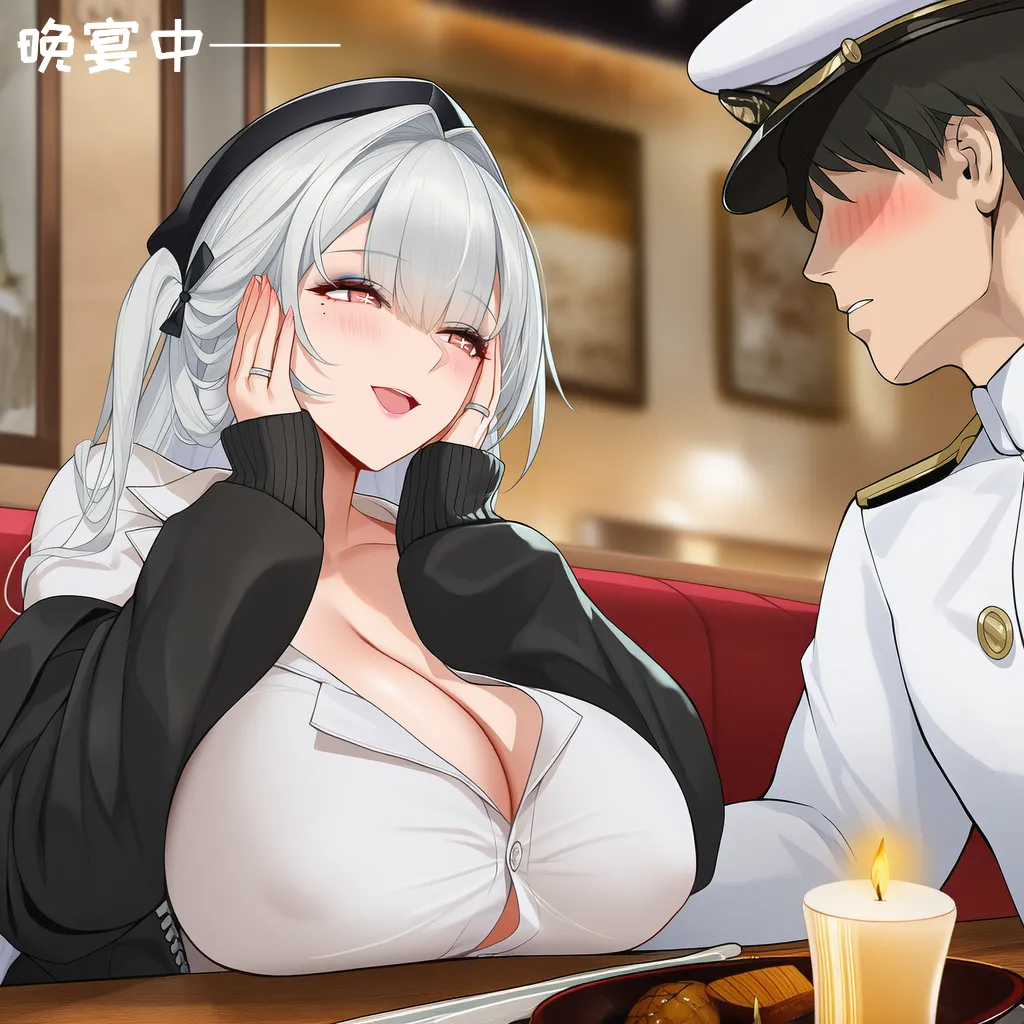 小松鸟二代5 - Image 224