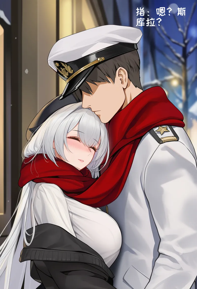 小松鸟二代5 - Image 254