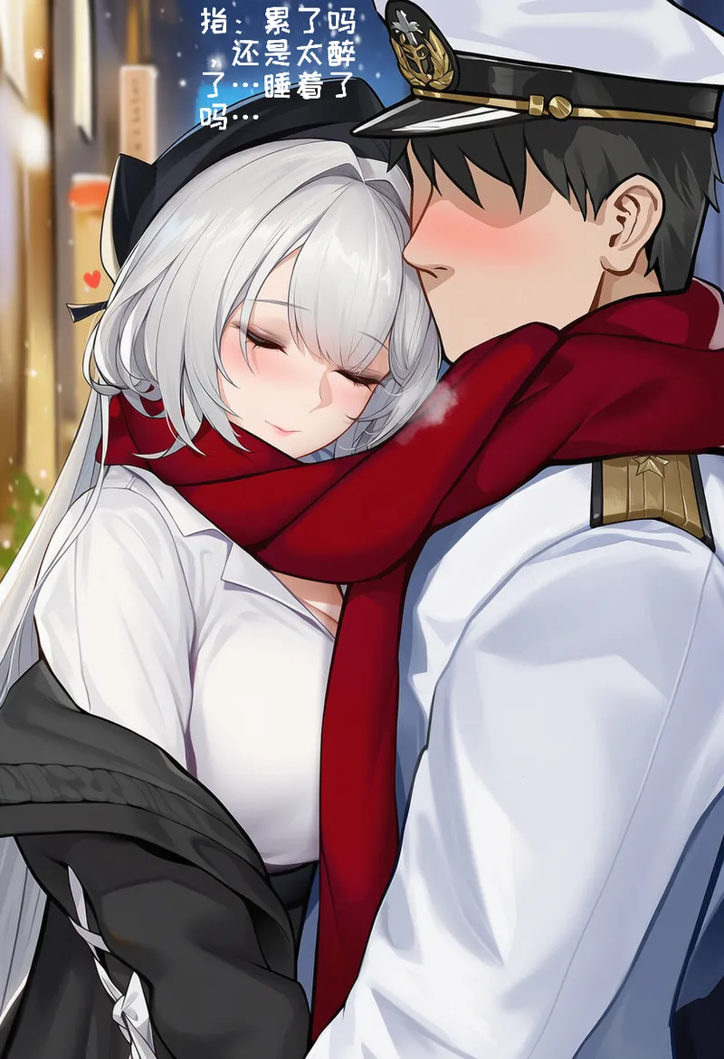 小松鸟二代5 - Image 255