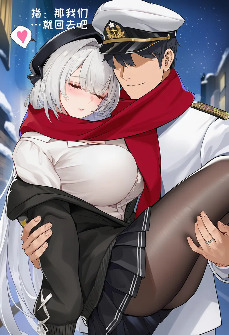 小松鸟二代5 - Image 257