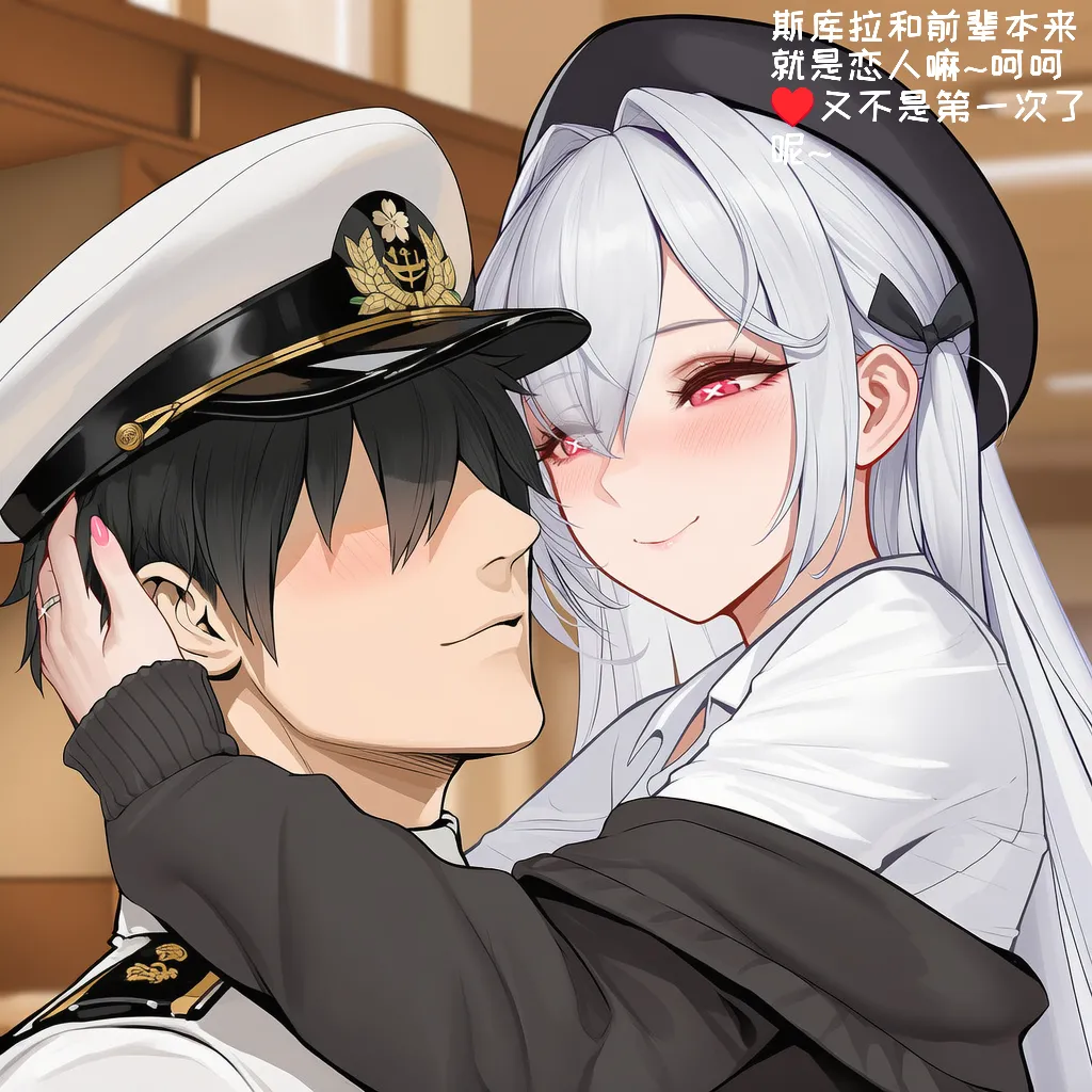 小松鸟二代5 - Image 93