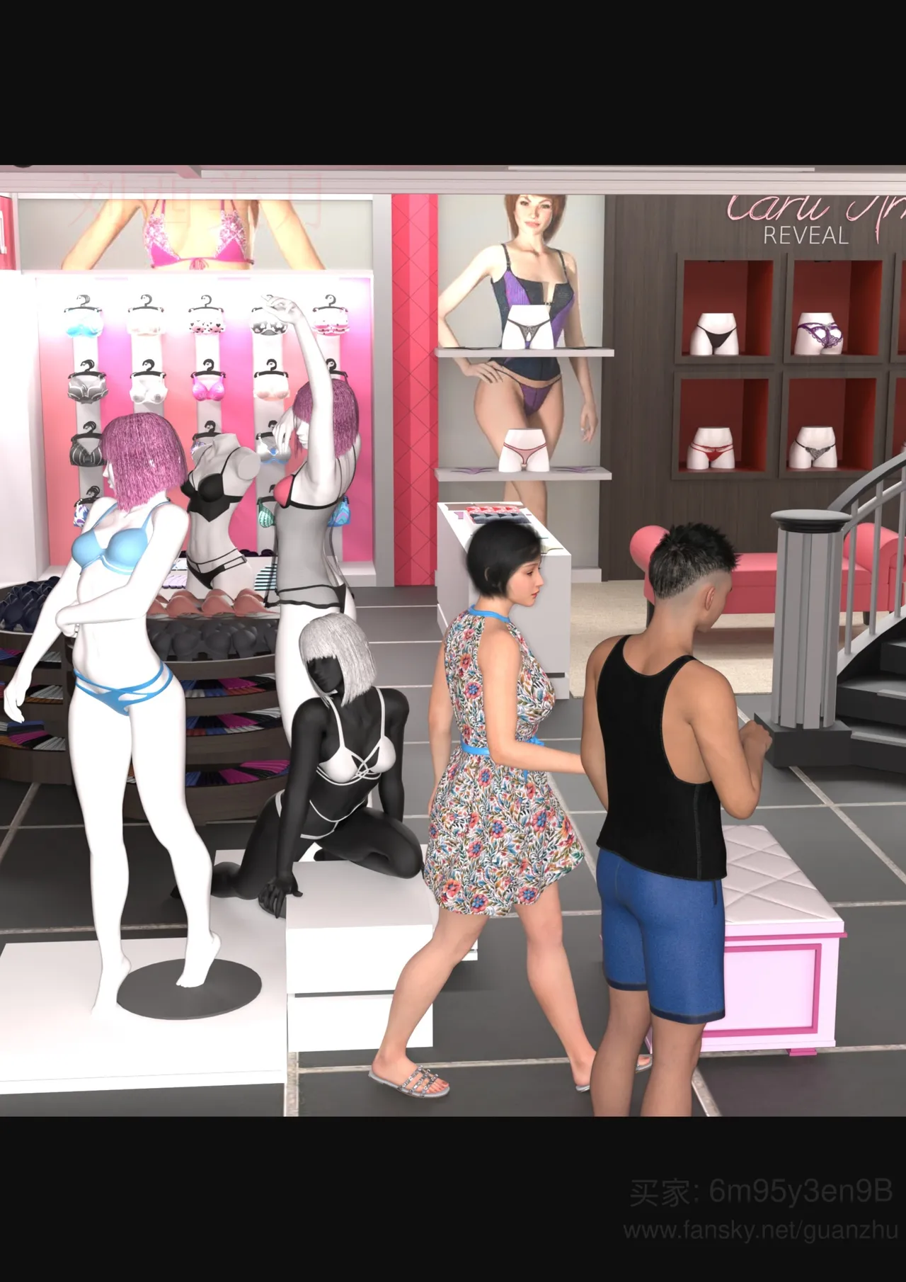 我的温柔妈妈和性感老师 5 - Image 128