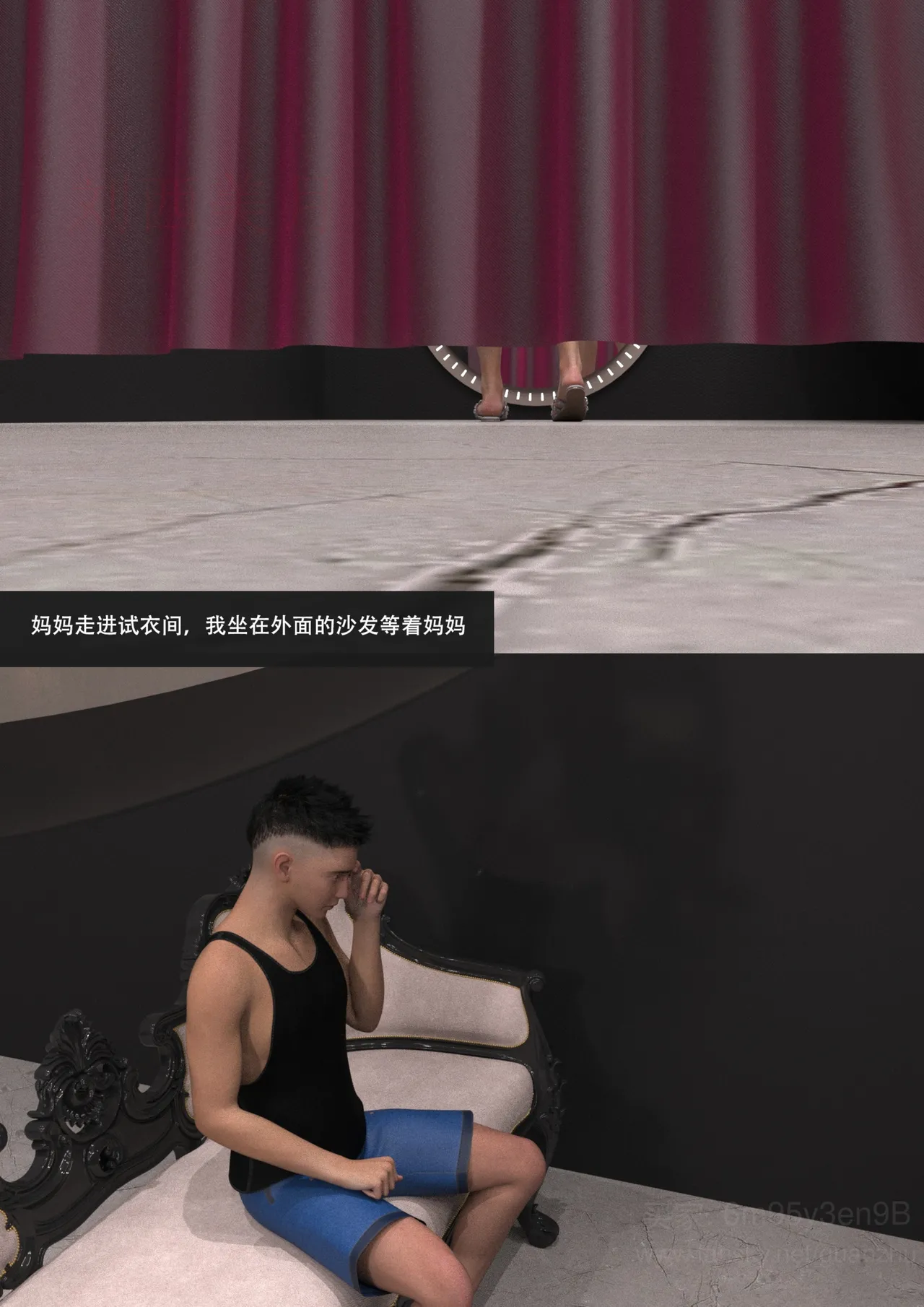 我的温柔妈妈和性感老师 5 - Image 134