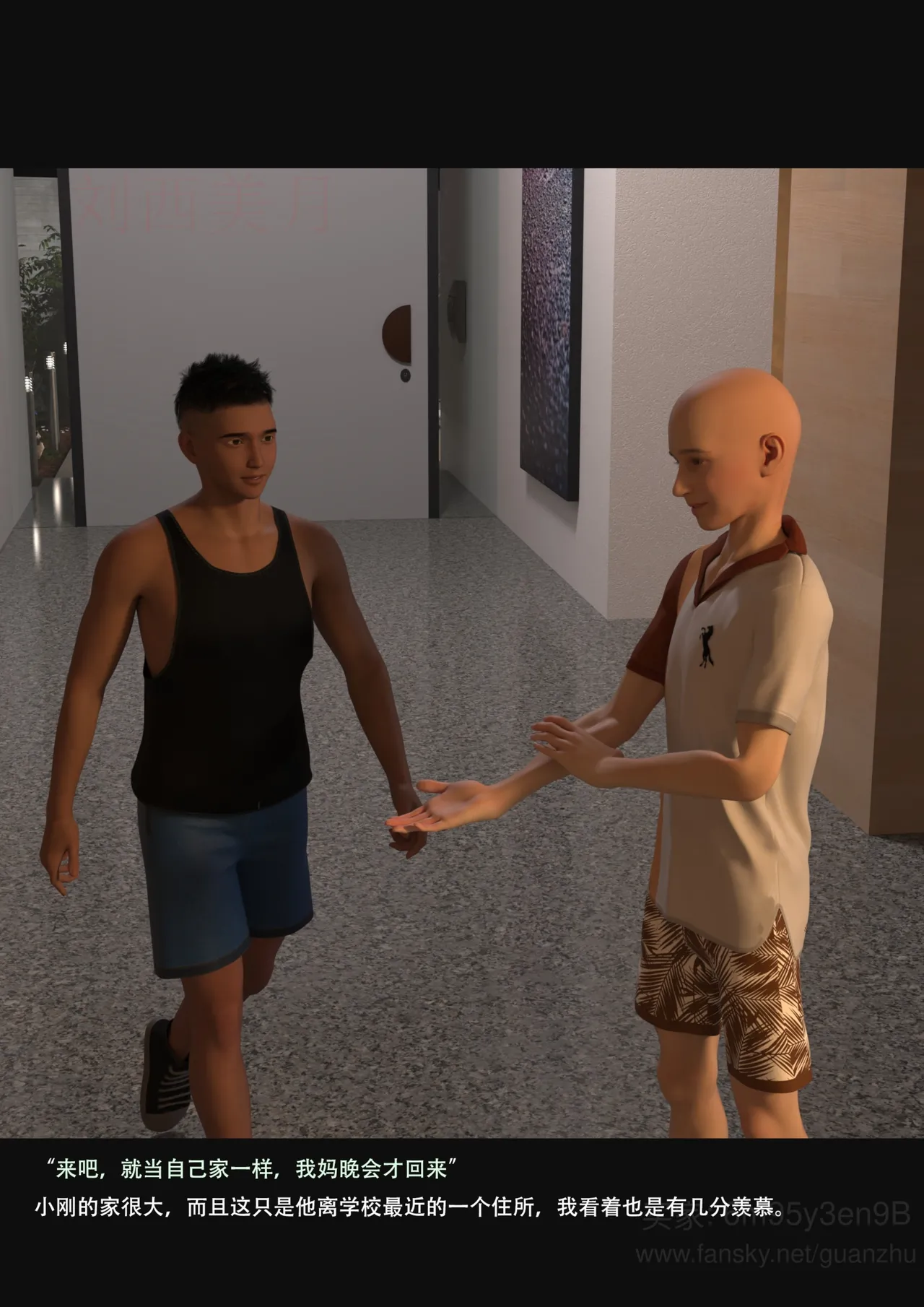 我的温柔妈妈和性感老师 5 - Image 28