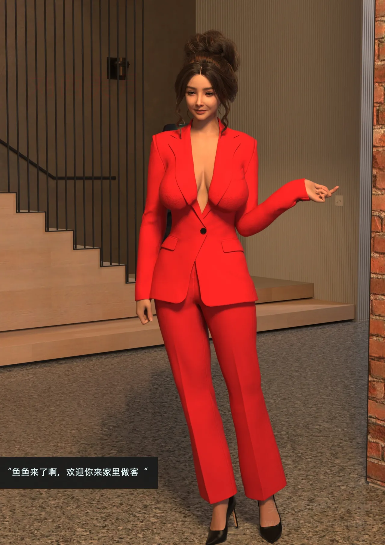 我的温柔妈妈和性感老师 5 - Image 31