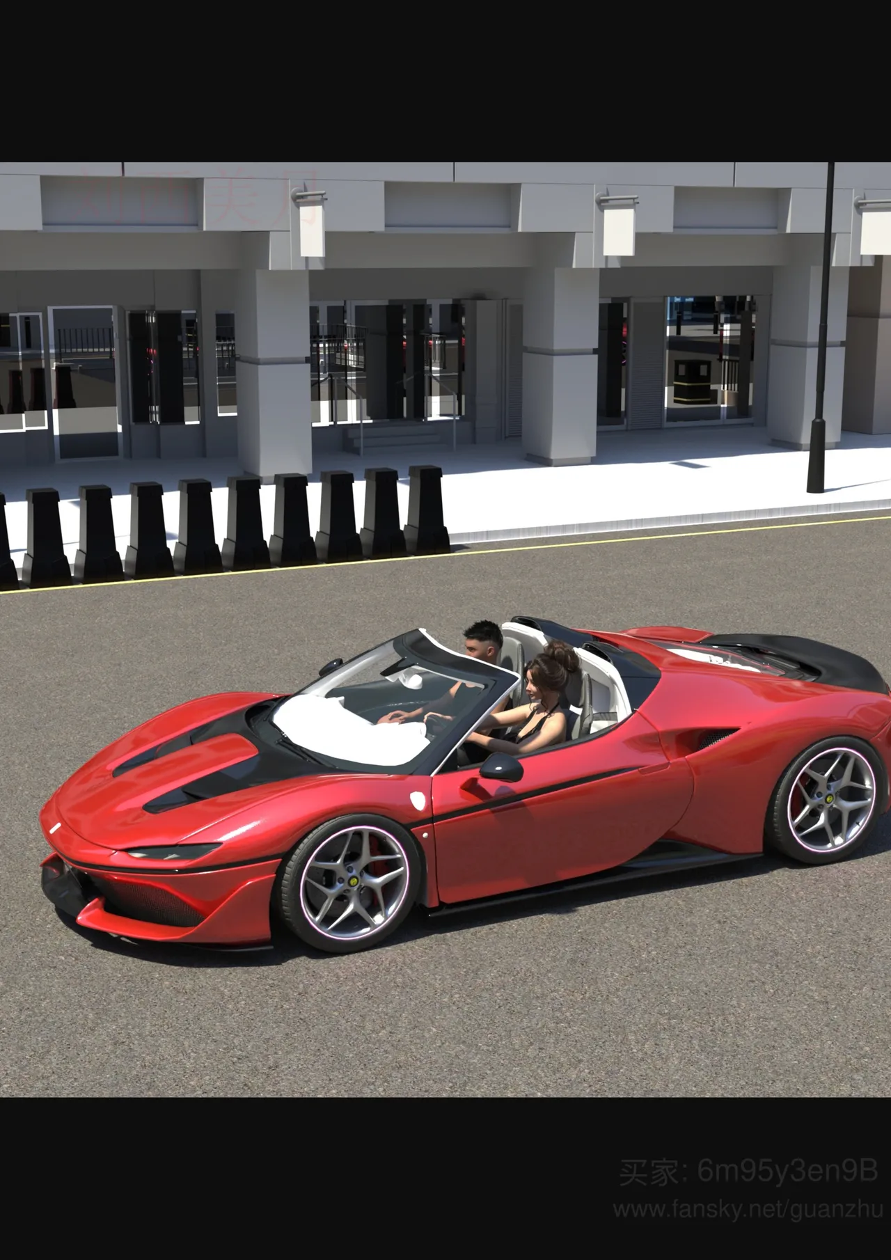 我的温柔妈妈和性感老师 5 - Image 52