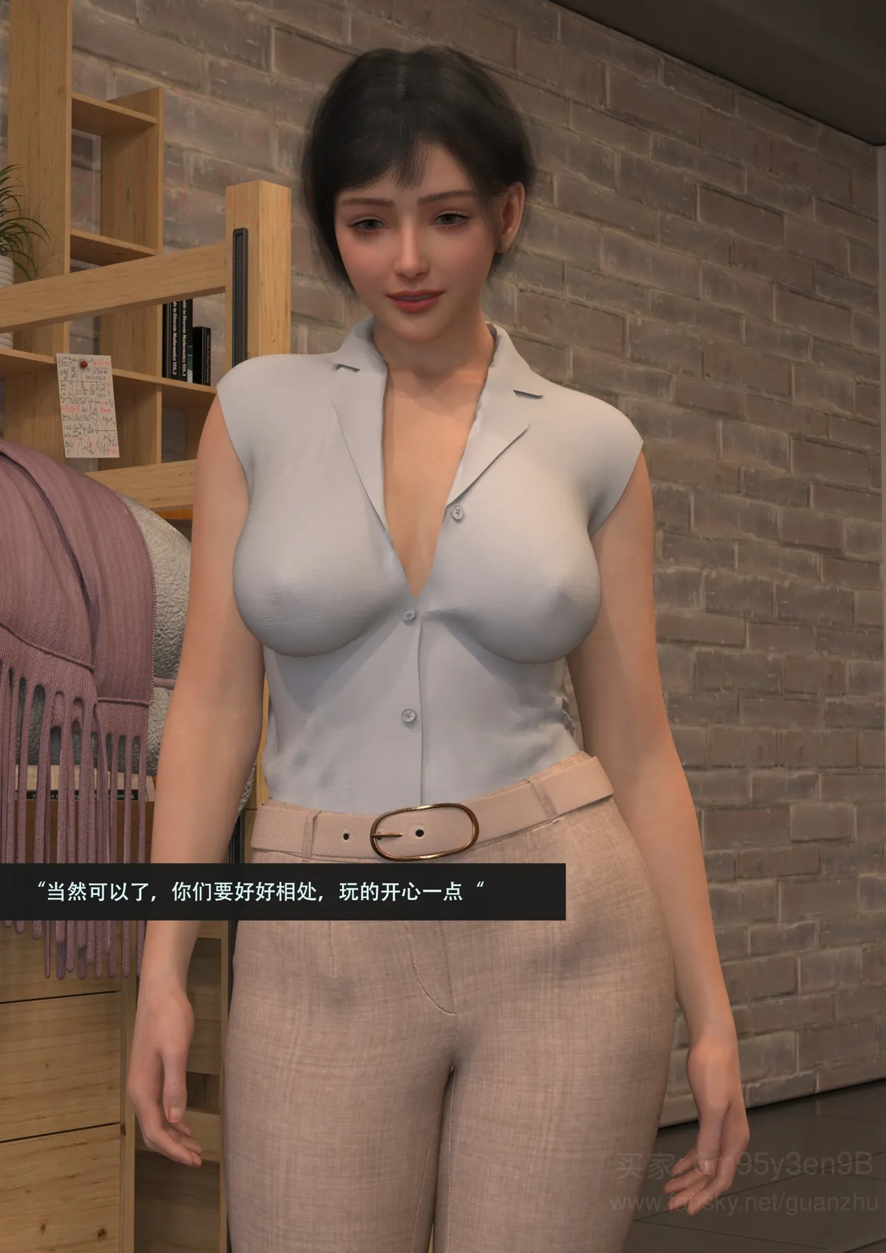 我的温柔妈妈和性感老师 5 - Image 7