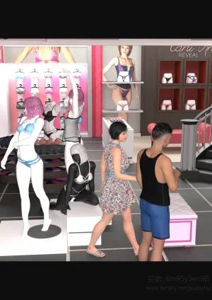 我的温柔妈妈和性感老师 5 - Page 128