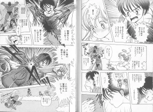 上村純子 いけないルナ先生 5 - Page 94