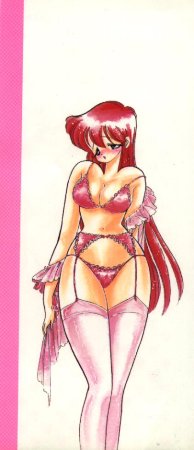 上村純子 いけないルナ先生 5 - Page 97