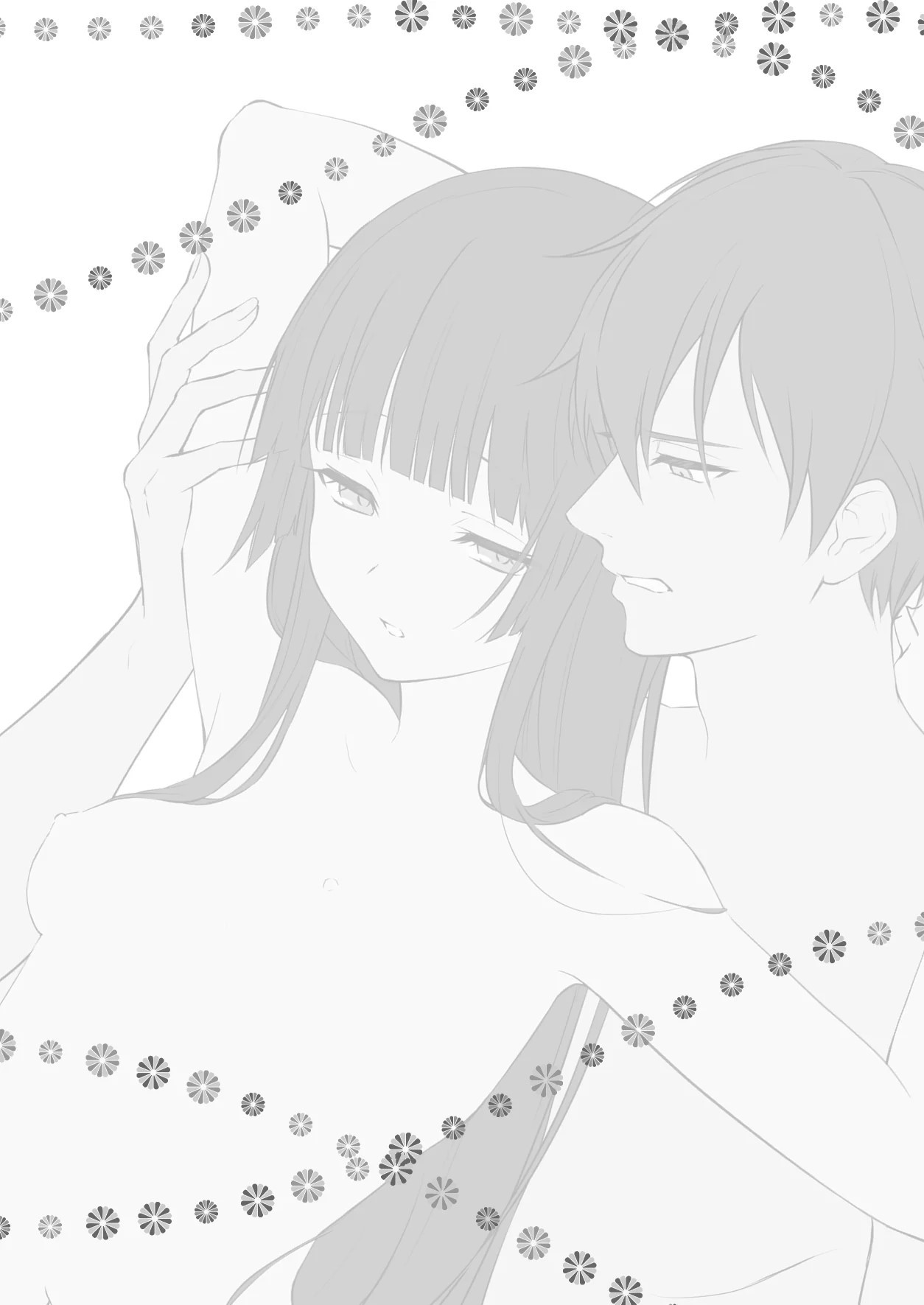 安々庵 安本丹 夫婦修業ツンデレ幼馴染が溺愛になるまでの5日間 Chinese 山嵐个人汉化 Digital - Image 48