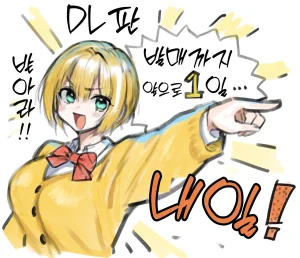 メメ屋 メメ50 すみれはハイカロリー 韓国翻訳 DL版 - Page 56