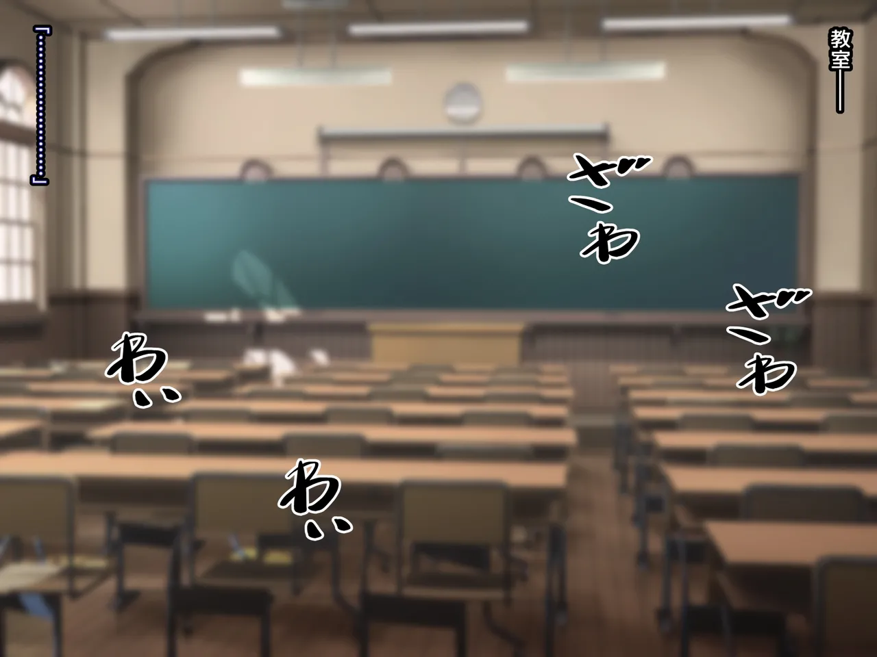 530 Mk-Co 寝取られ特異点 大事なサーヴァントたちが当然のように寝取られる学園 FateGrand Order机翻 - Image 32
