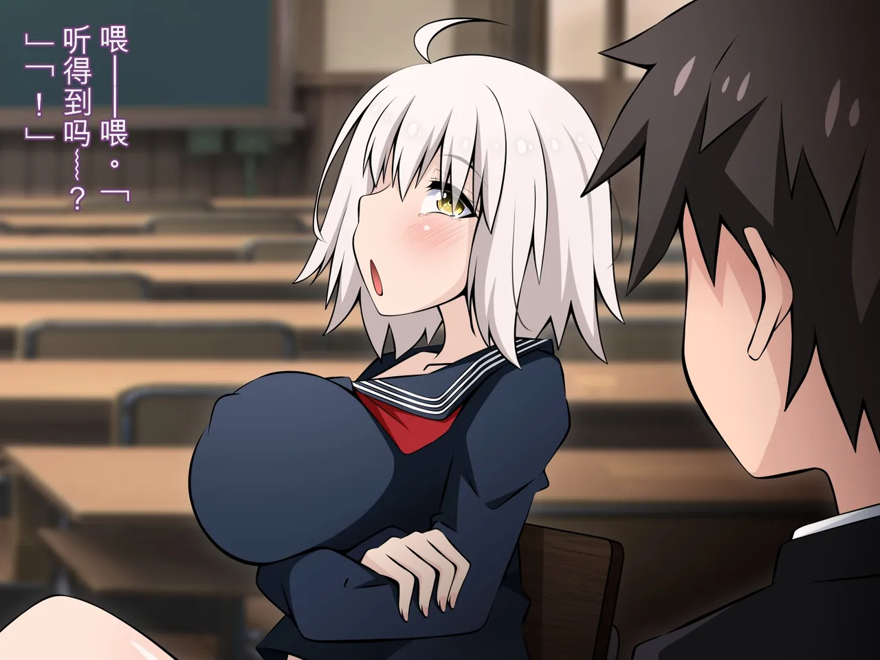 530 Mk-Co 寝取られ特異点 大事なサーヴァントたちが当然のように寝取られる学園 FateGrand Order机翻 - Image 35